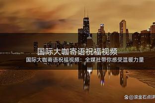 德转列拜仁&勒沃库森合体最佳阵：凯恩领衔，萨内、维尔茨在列