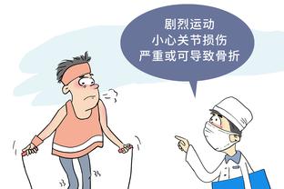 必威app88手机官方网站