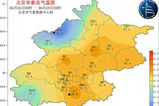 今日32号球衣退役！小斯：感谢太阳球迷自我18岁进联盟以来的支持