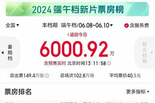 bet188网址截图4