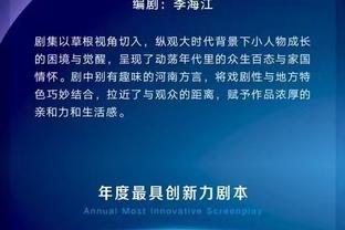 半岛游戏中心官网入口在哪截图1