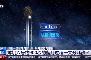 新利18体育app官网下载截图0