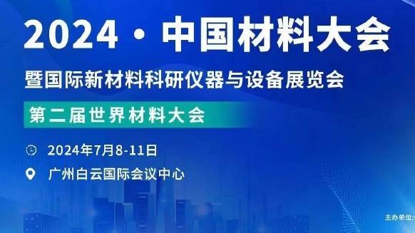 18新利网页登录截图0