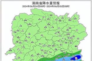 开云在线登录平台官网截图2